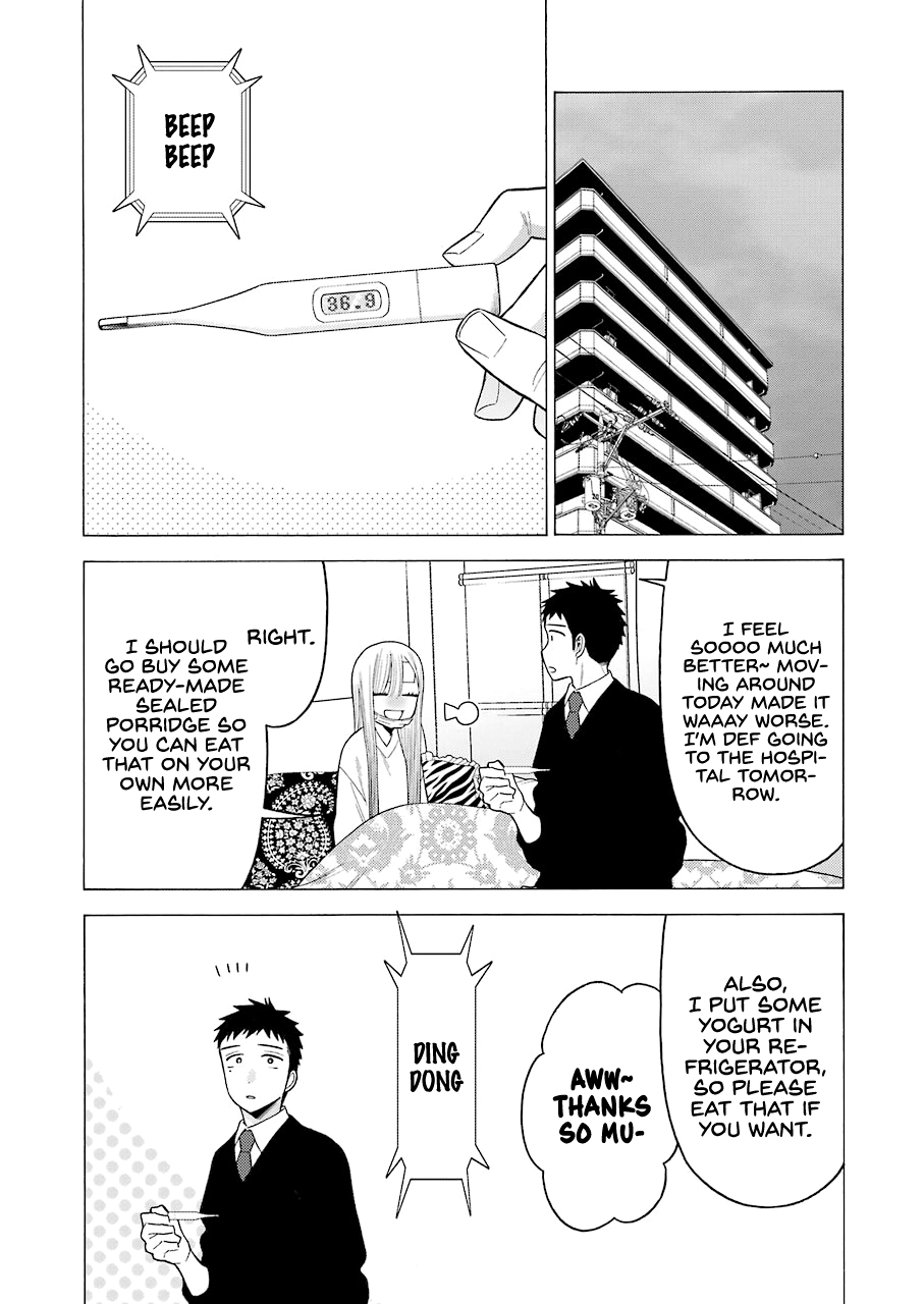 My Dress-Up Darling, Chapter 49 image 17